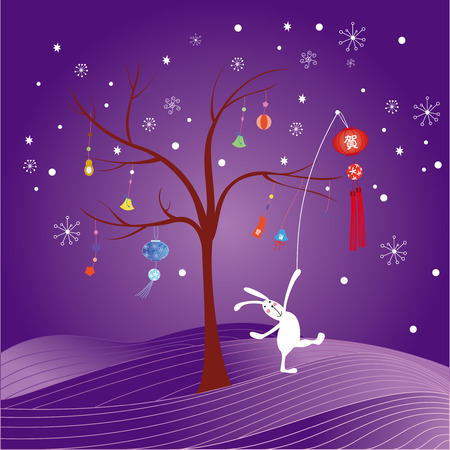 Greeting card with tree and rabbitのイラスト素材