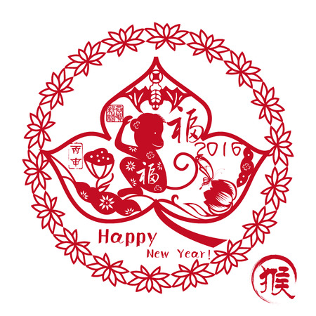 happy new year, the Chinese monkey year paper-cutting designのイラスト素材