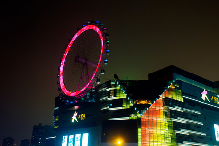 Joy City Shopping Mall in Shanghai, Chinaのeditorial素材