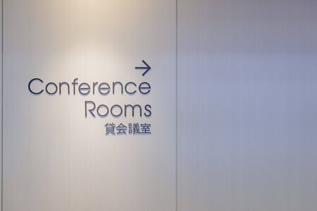 Guide to meeting rooms for office buildings in Shibuya-ku, Tokyoの写真素材