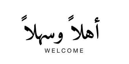 Ahlan wa sahlan is an Arabic phrase meaning â€œwelcomeâ€, a warm and friendly greeting used...