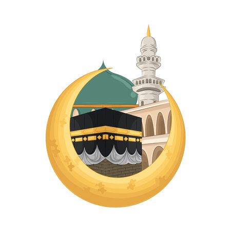 kabahのイラスト素材