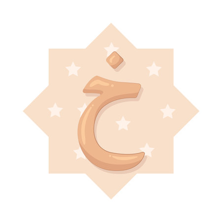 arabic letter khaaのイラスト素材