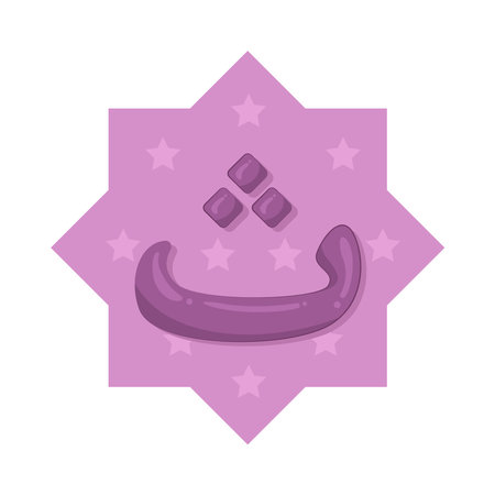 arabic letter thaaのイラスト素材