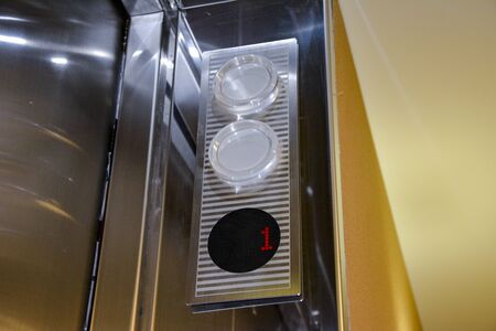 More or less buttons to call the elevator
