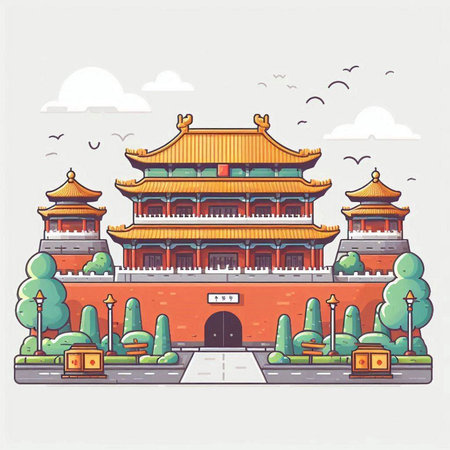 Vector illustration of the Forbidden City in Beijing, China. Chinese architecture.のイラスト素材