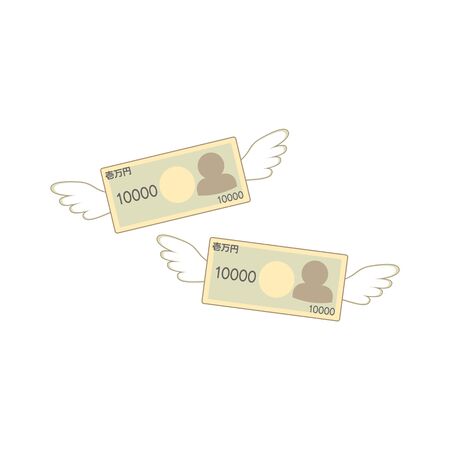 Image of three types of Japanese yenのイラスト素材