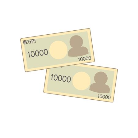 Image of three types of Japanese yenのイラスト素材