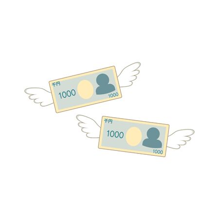 Image of three types of Japanese yenのイラスト素材