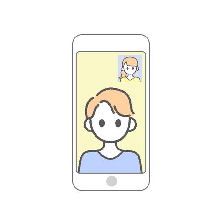 Perform remote work; videophone calls; conferences and meetings using a computer or mobileのイラスト素材