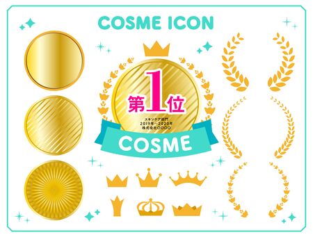 First Place Design Icon Setのイラスト素材