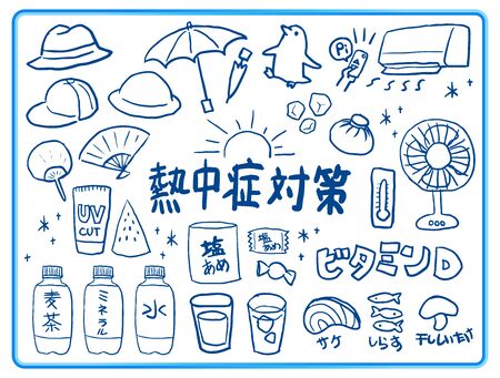 A collection of heat stroke prevention measures.のイラスト素材