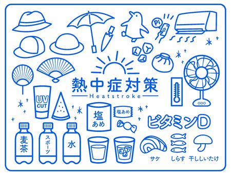 A collection of heat stroke prevention measures.のイラスト素材