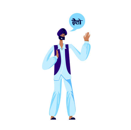Indian man says hello. Male character from india greeting in native languageのイラスト素材