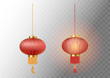 Festive Chinese red lanterns set template. 3d symbol of China culture. Holiday paper lampsのイラスト素材