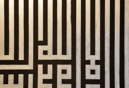 Arabic letters, oriental ornaments in colors