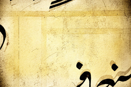 Arabic oriental text, background, grunge paper