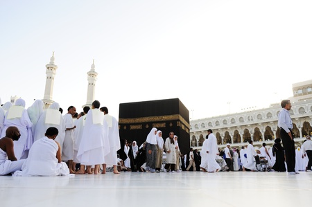 Islamic Holy Placeのeditorial素材