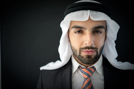 Arabic young businessman posingの写真素材