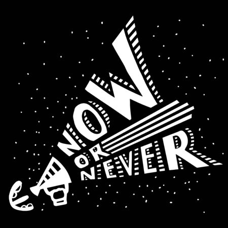 Now or never motivated graffiti covered wallのイラスト素材