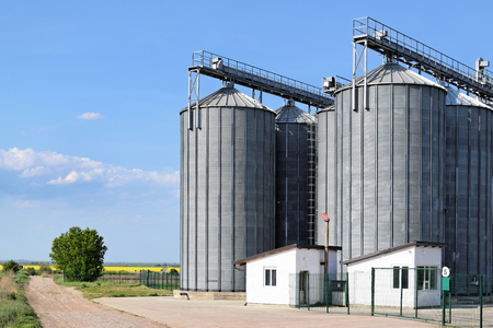 Silo in northern Serbiaのeditorial素材