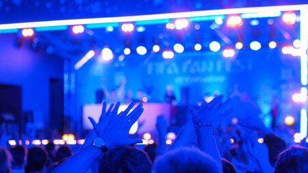 NIZHNIY NOVGOROD, RUSSIA - JUNE 2018: FIFA World Cup 2018 - FIFA Fan Fest - People partying at trance concert in front of the stageのeditorial素材