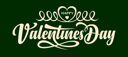 Happy Valentines Day. Calligraphic textのイラスト素材