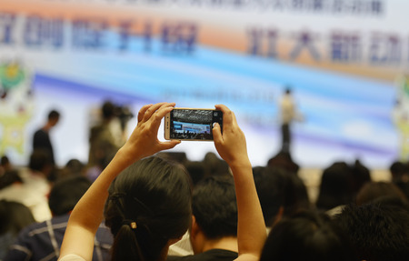 15th of  September  2017:    National People's entrepreneurship innovation activity week sceneのeditorial素材