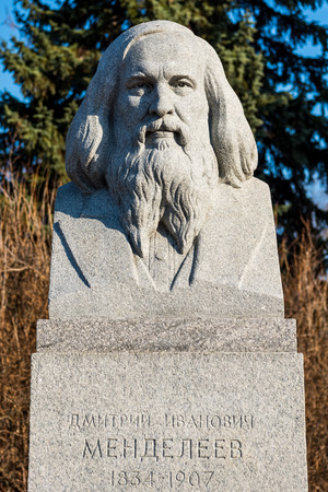 Statue of Dmitry Ivanovich Mendeleyev  in front of of the Moscow University.  A Russian chemist and inventor.のeditorial素材