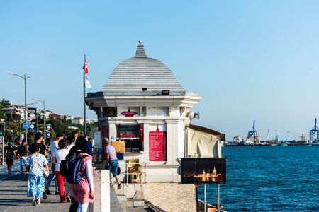 People walking at the Corniche park at Uskudar, Istanbul, Turkey, on the Anatolian shore of the Bosphorus.のeditorial素材