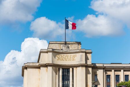 The Palais de Chaillot is a building at the top of the Chaillot hill in the Trocadero area in the 16th arrondissement of Paris, France.のeditorial素材