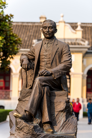 Statue of Dr Sun Yat-sen at the presidential palace in Nanjing, China.のeditorial素材