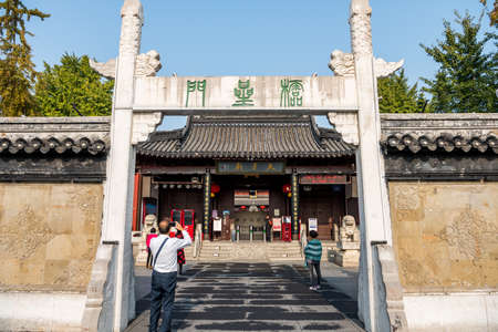 Building of the confucius temple in Nanjing City, Jiangsu Province, China, a temple for the veneration of Confucius and the sages and philosophers of Confucianism in Chineseのeditorial素材