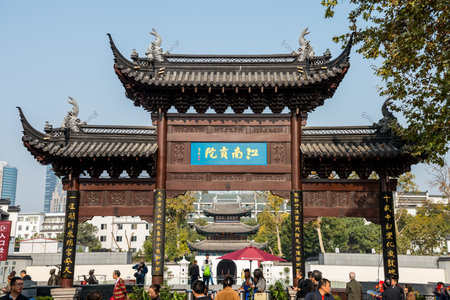 Chinese traditional buildings of Jiangnan Imperial Examination Centre (south), near the Confucius...