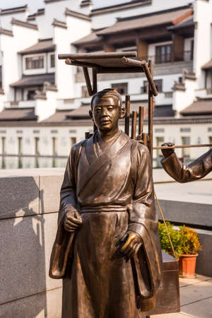 Statue acient Chinese student  of Ming Dynasty went to the capital together to take the examinations, located in Nanjing, China.のeditorial素材
