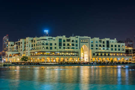 Night view of the skylines near the Burj Khalifa Tower, the tallest building in the world.のeditorial素材