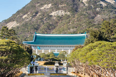 The Blue House, Chewongde, is the executive office and official residence of the President of the Republic of Korea, with background of Bukhansan Mountain.のeditorial素材
