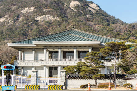 Blue House presidential office reception center. The Blue House, is the executive office and official residence of the President of South Korea.のeditorial素材
