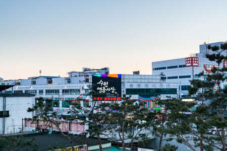 Aerial View of Yeongdong food market Suwon City of South Korea. A lots of traditional houses and modern buildings and market.のeditorial素材