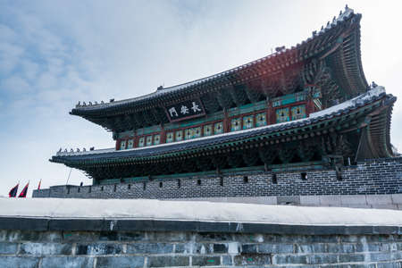 Janganmun Gate, Korea traditional landmark in the city of Suwon of South Korea. Hwaseong Fortress is...