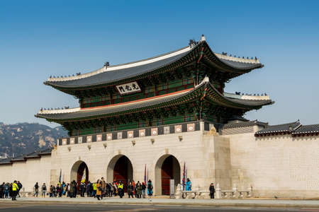 Gwanghwamum gate in front of Gyeongbokgung, the main gate of Gyeongbokgung Palace or Gyeongbok Palace, the royal palace of Joseon dynasty.のeditorial素材