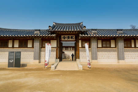 Korean wooden traditional house with black tiles in Gyeongbokgung, also known as Gyeongbokgung Palace or Gyeongbok Palace, the main royal palace of Joseon dynasty.のeditorial素材
