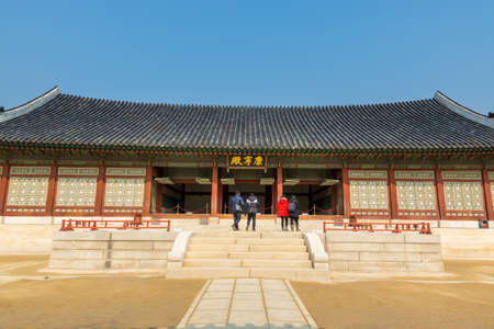 Korean wooden traditional house with black tiles in Gyeongbokgung, also known as Gyeongbokgung Palace or Gyeongbok Palace, the main royal palace of Joseon dynasty.のeditorial素材