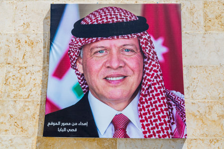 Photo of king Abdullah II on the wall of Amman Citadel, Jordan.