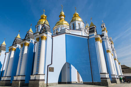 Buildings of St Michael's Gold-Domed Monastery in Kiev, Ukraine