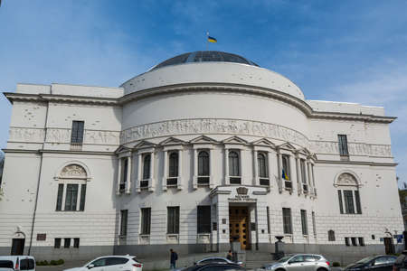 Building of Pedagogical Museum of Ukraine in Kiev, excellent place to see the history and knowledge of Ukraineのeditorial素材