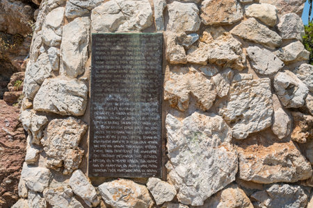 A stone monument with lot of Greek language in Areopagus-Hill in Athensのeditorial素材