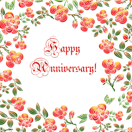 Cute holiday invitation card with rose ornament background. Best for Save The Date, mothers day, valentines day, birthday cards, invitations.のイラスト素材