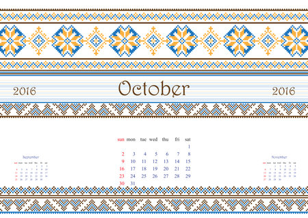 2016 Calendar with ethnic round ornament pattern in white red blue colors Vector illustration. From collection of Balto-Slavic ornamentsのイラスト素材
