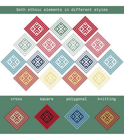 Set ethnic elements in different styles - cross, square, polygonal, knitted. Vector illustration. Isolated on white and dark background, vintage colorのイラスト素材